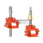 JWM series screw elevator