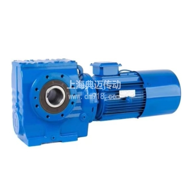 S series helical-toothed - worm gear and worm reducer