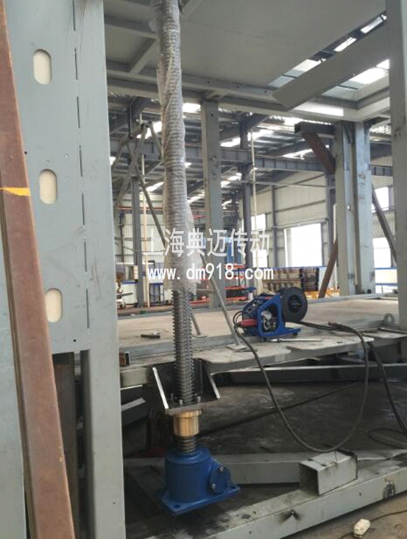 Aircraft Ground Support and Maintenance Mobile Screw Lift Platform (Installation Site).